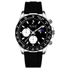 Sylvi LunarDrive black luxury chronograph watch menu display image