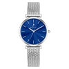 sylvi Serene Watch for women
