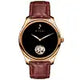 Under Rs 5000