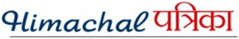 Sylvi Watch Brand Featured in Himachal Patrika - Logo